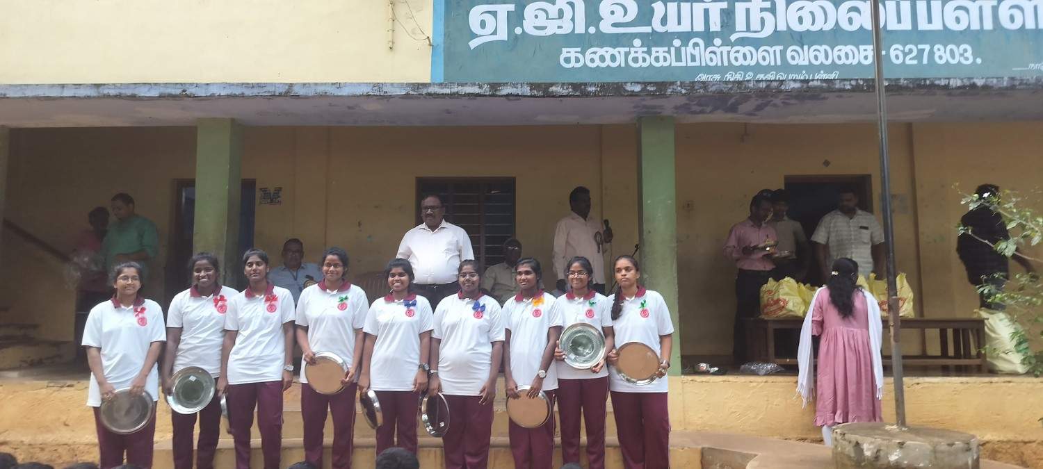 Trinity Bible College